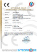 China Jiaxing Yeeda International Co.,Ltd Certificações